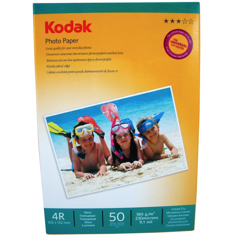 Hartie foto Kodak Glossy 4R  180 g/mp